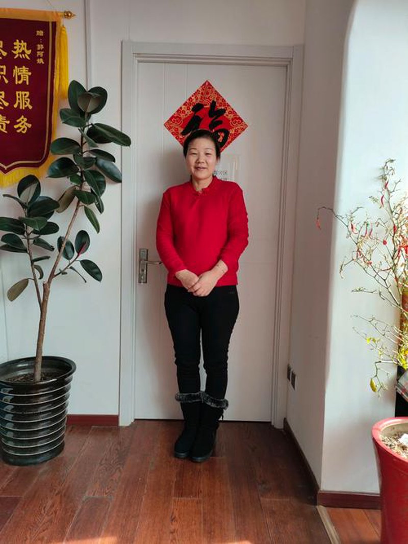 家政服务行业的变化与趋势